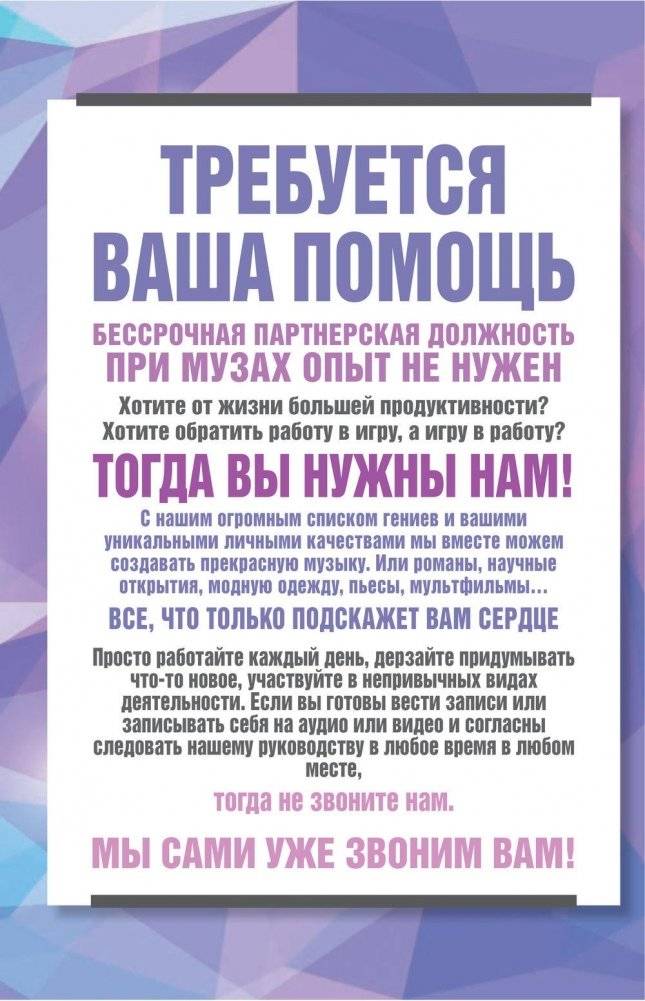 Курс креативного бойца фото книги 6