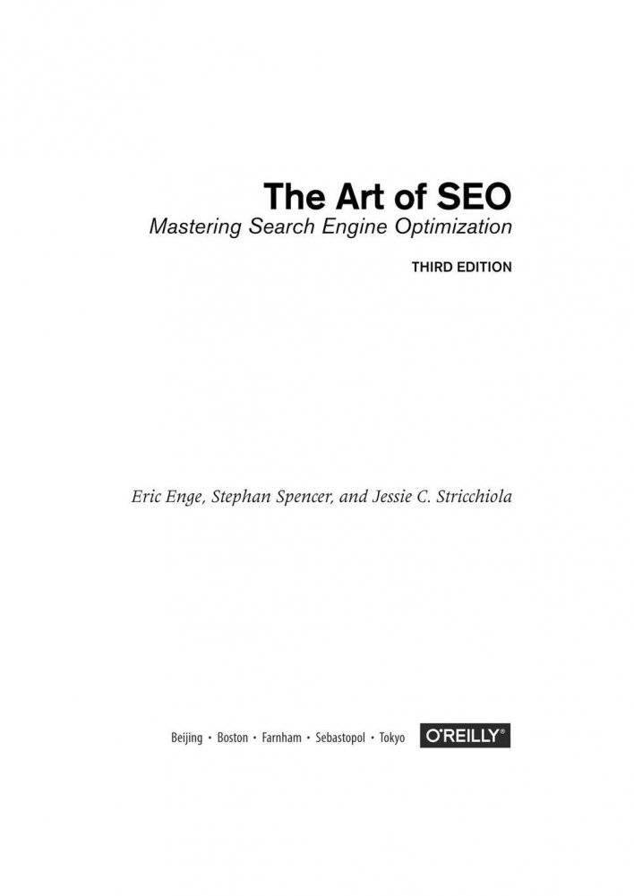 SEO - искусство раскрутки сайтов фото книги 2