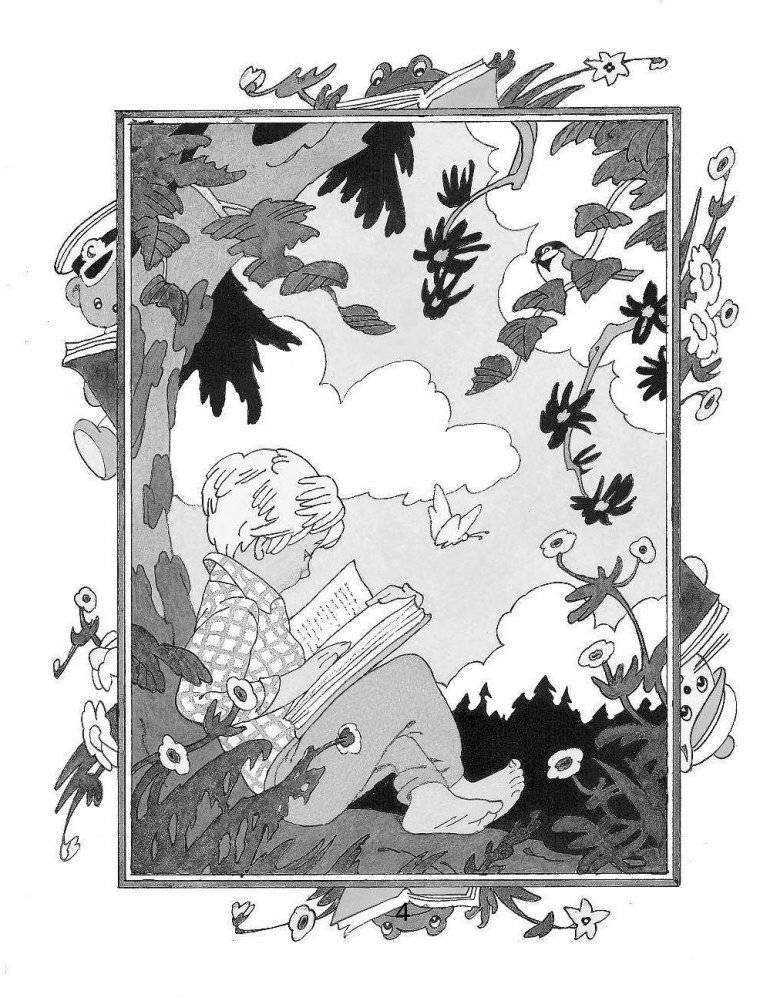 Я читаю сам. Стихи, сказки, рассказы. 2 уровень фото книги 5