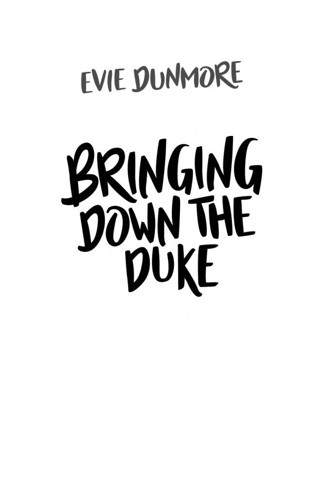 Мой любимый герцог фото книги 3