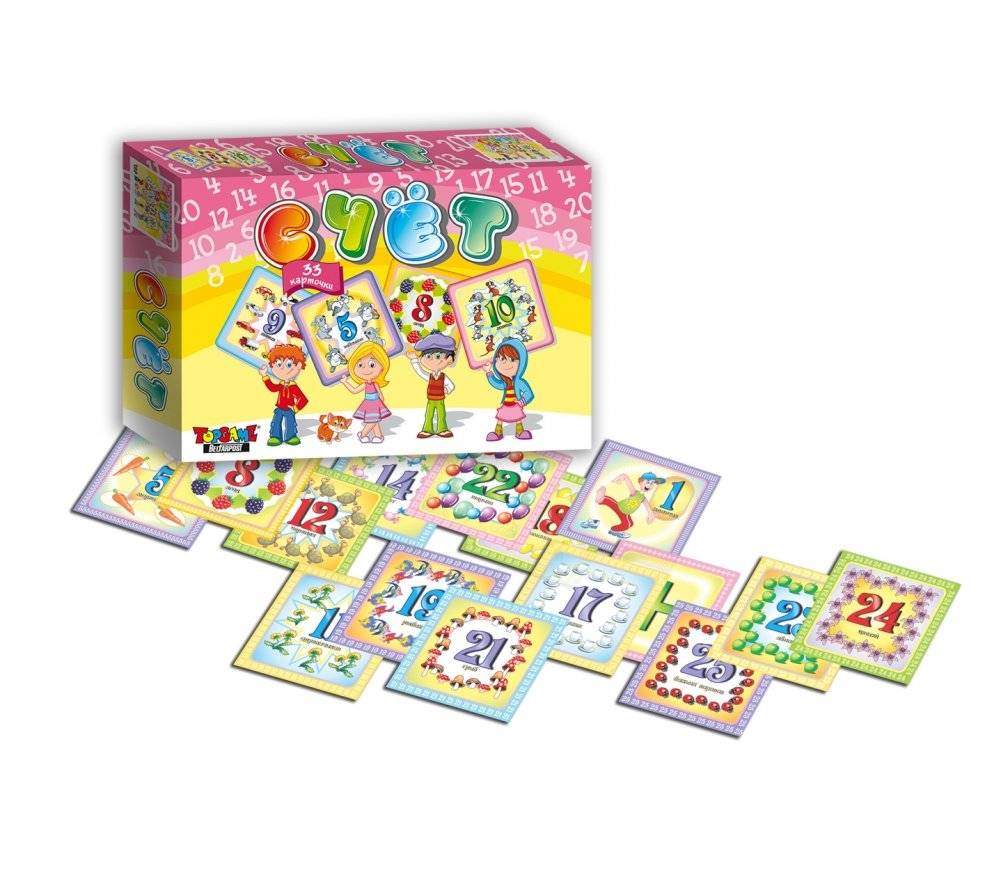 Счёт 33 карточки фото книги 2