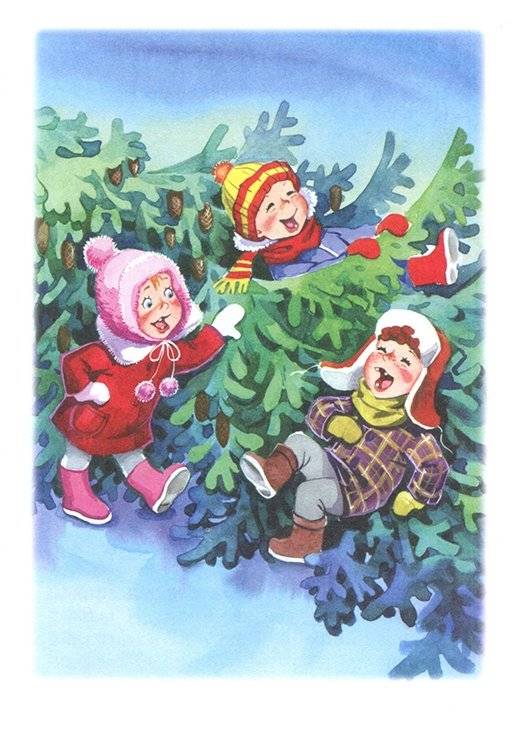 Дениска и его друзья фото книги 5