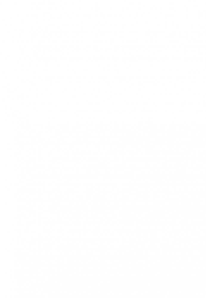 Монстры в твоей голове. Как побороть самосаботаж и перестать портить себе жизнь фото книги 5