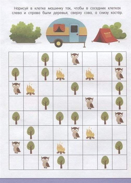 Самолеты и корабли фото книги 2