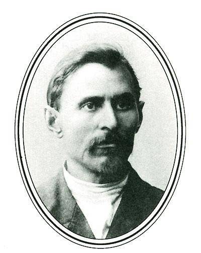 Государственная дума в портретах. 1906 год фото книги 3