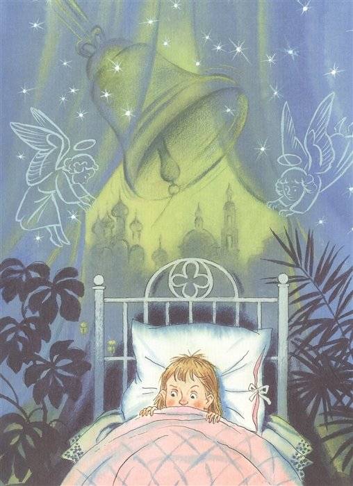 Рождественские сказки фото книги 5