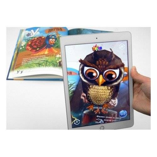 Комплект из 2-х книг. 4D Энциклопедия в дополненной реальности. "Азбука 2.0." и "Фиксики. Домашние помощники" фото книги 3