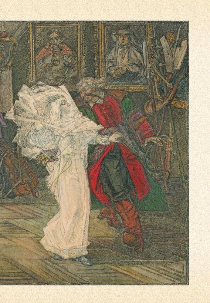 Дзікае паляванне караля Стаха фото книги 4