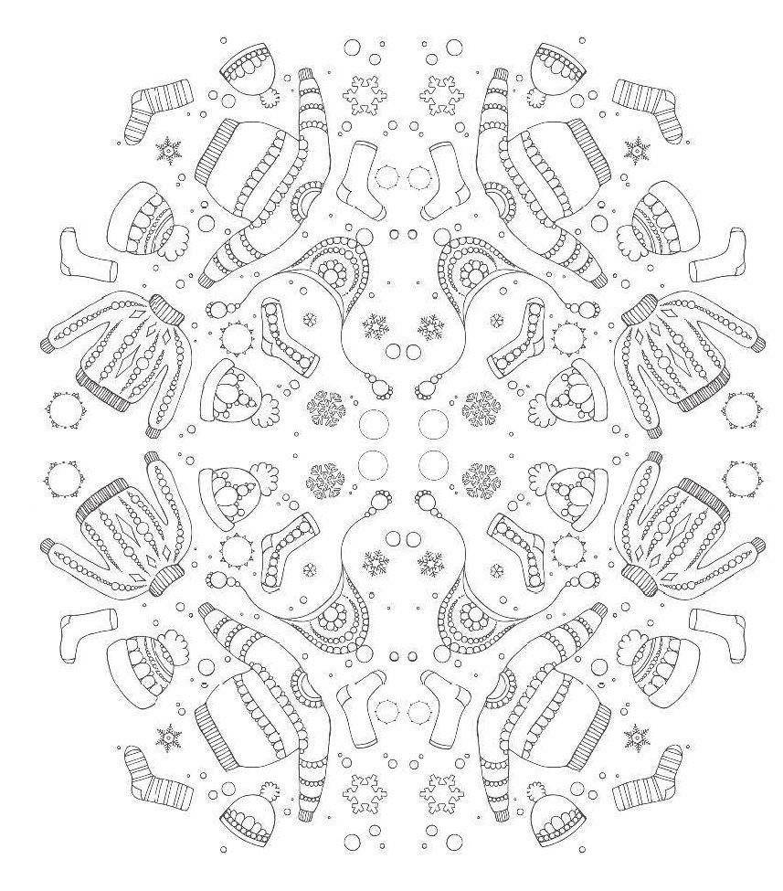 Я люблю раскрашивать Новый год фото книги 7