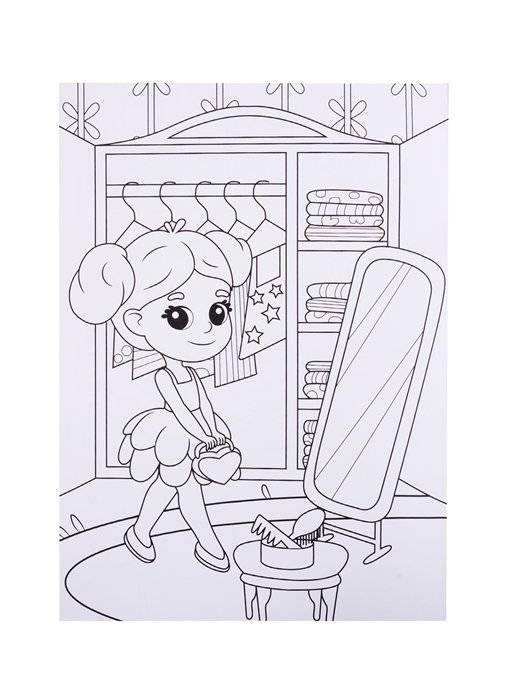 Раскраска "Для девочек", А5 фото книги 3