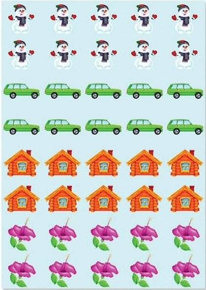 Игра «Числовые домики» фото книги 3