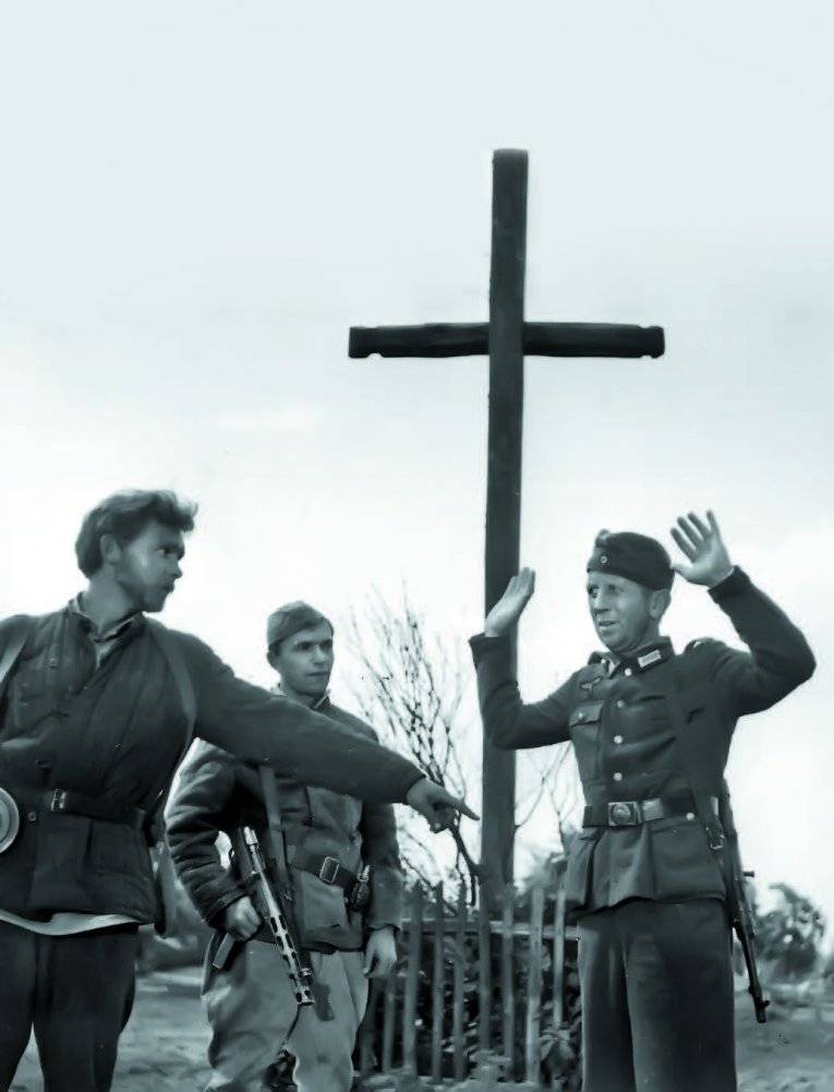 Смотри и помни : Великая Отечественная война в белорусском кино фото книги 4