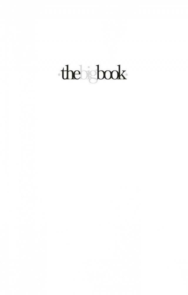 Дом у озера фото книги 2