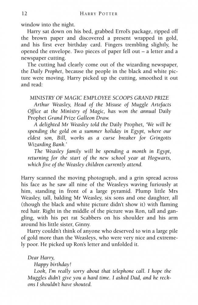 Harry Potter and the Prisoner of Azkaban фото книги 7