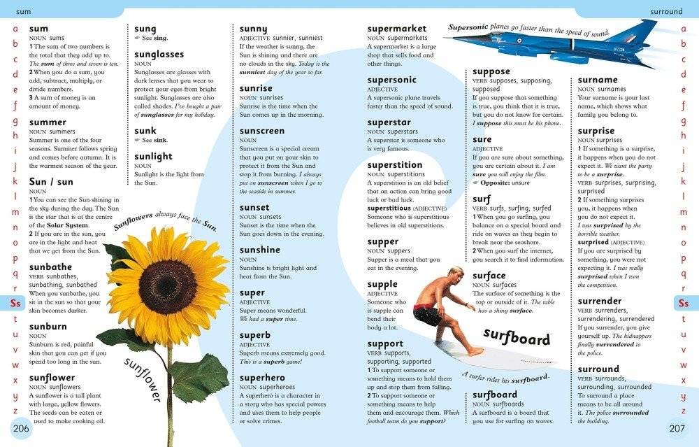 First Children's Dictionary фото книги 5