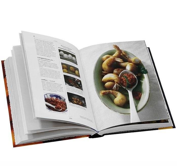 Гастрономическая энциклопедия Ларусс. Том 11 фото книги 2