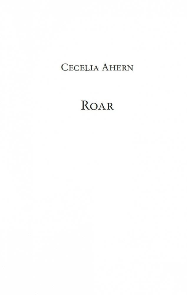 Я женщина, услышь мой крик... фото книги 3