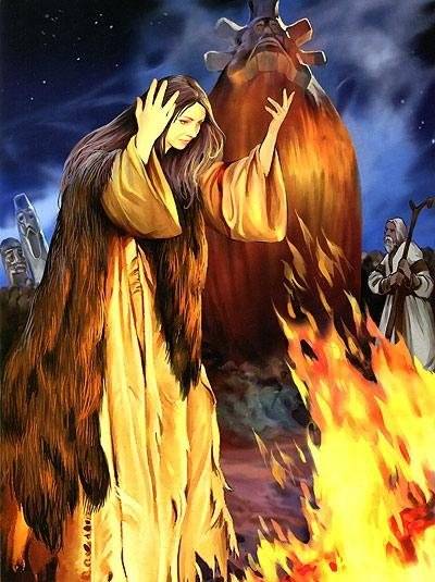 Украинские княжны фото книги 3