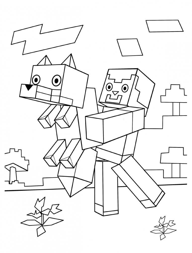 Большая раскраска для фанатов Minecraft фото книги 3