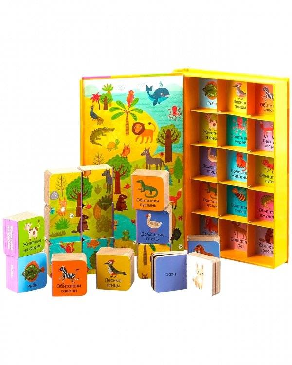 Мои любимые животные. 15 книжек-кубиков фото книги 4