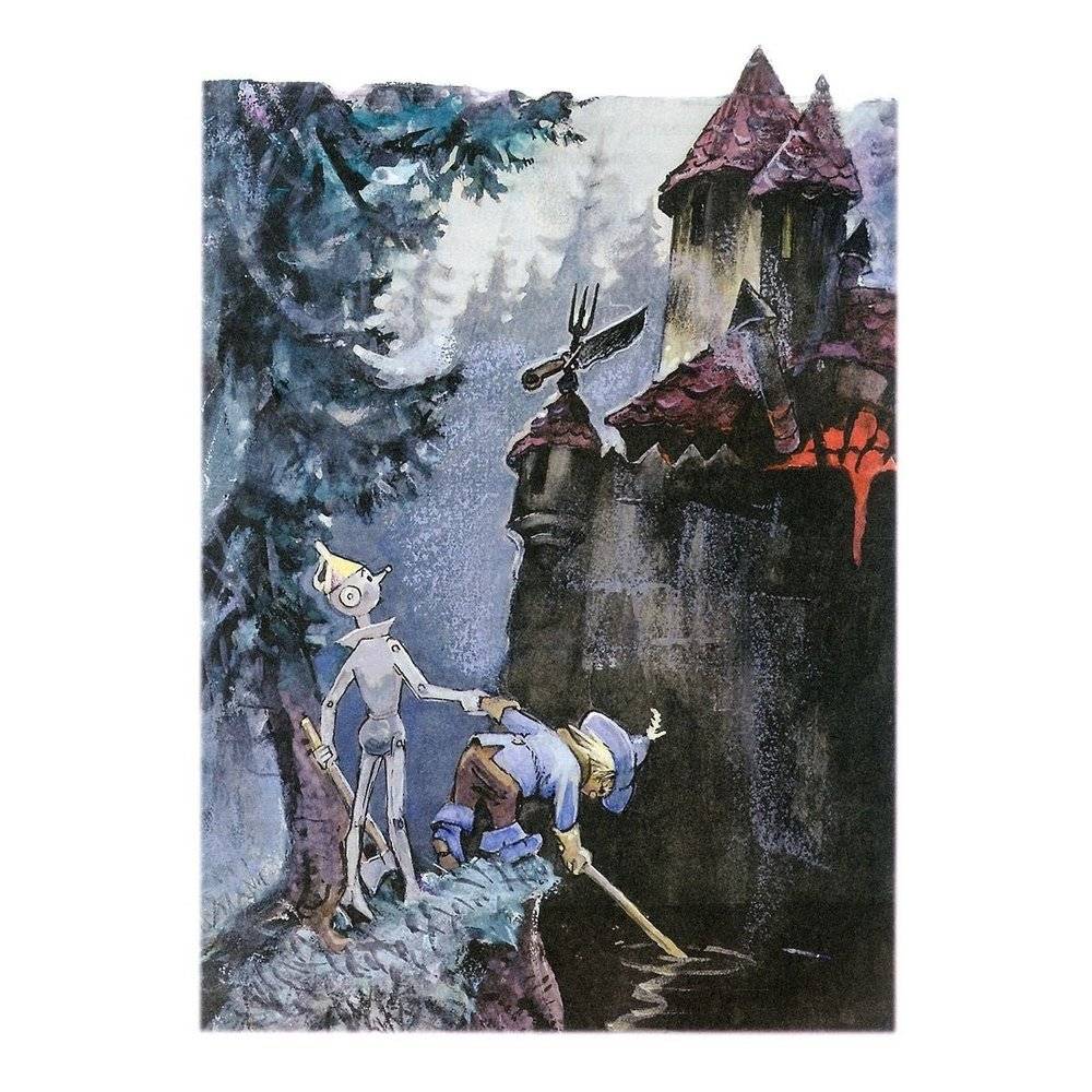 Волшебник Изумрудного города фото книги 3