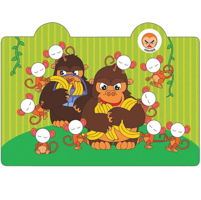 Наклейки-смайлики. В зоопарке фото книги 3