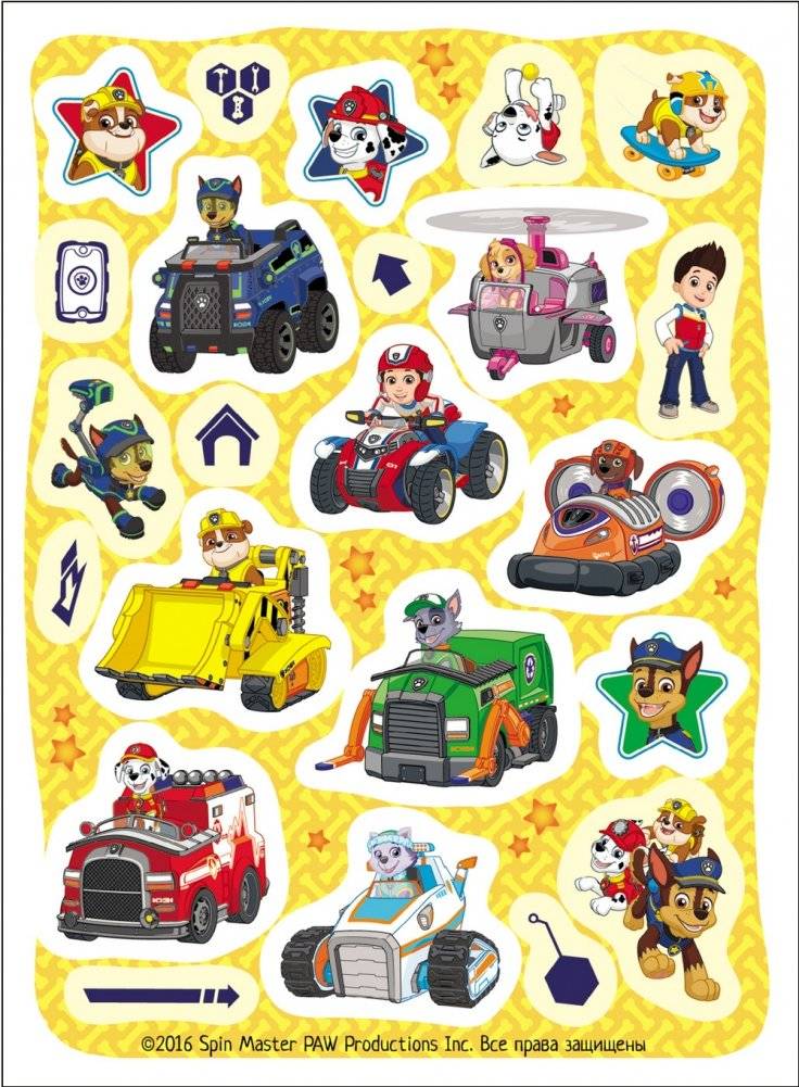 Щенячий патруль. 100 наклеек фото книги 3