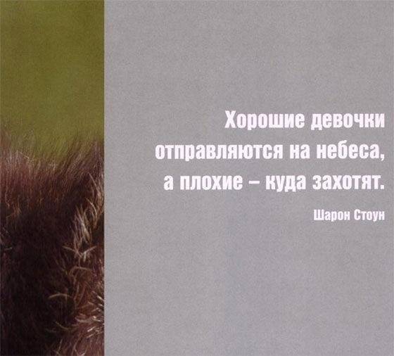 Дочки-матери фото книги 4