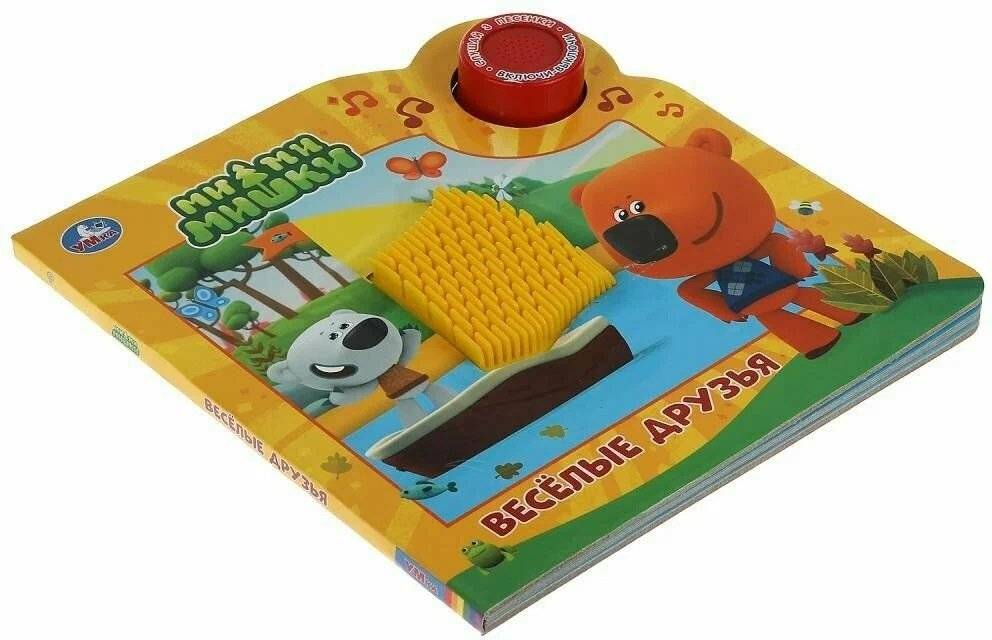 Музыкальная книжка игрушка для малышей. Мимимишки. Веселые друзья фото книги 2