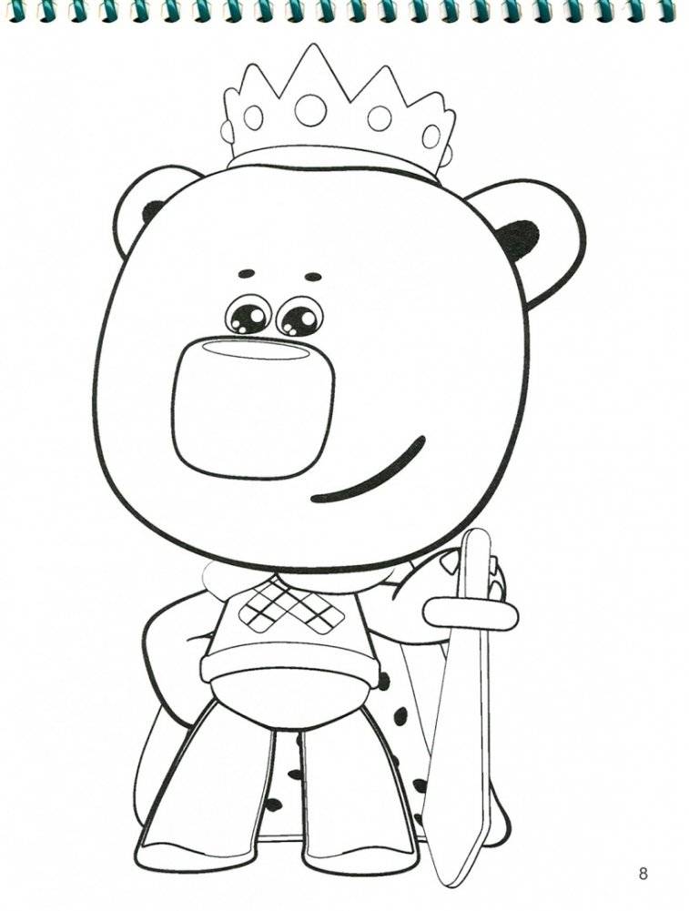 Активити-блокнот. Ми-ми-мишки фото книги 3