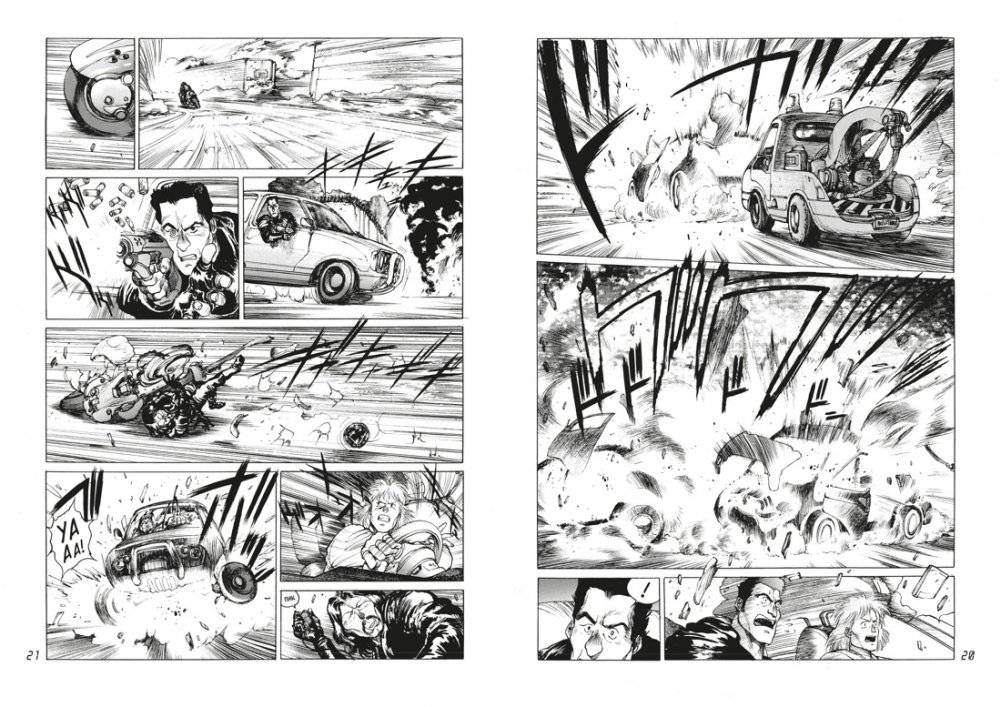 Призрак в доспехах 1,5. Процессор с человеческой погрешностью фото книги 2