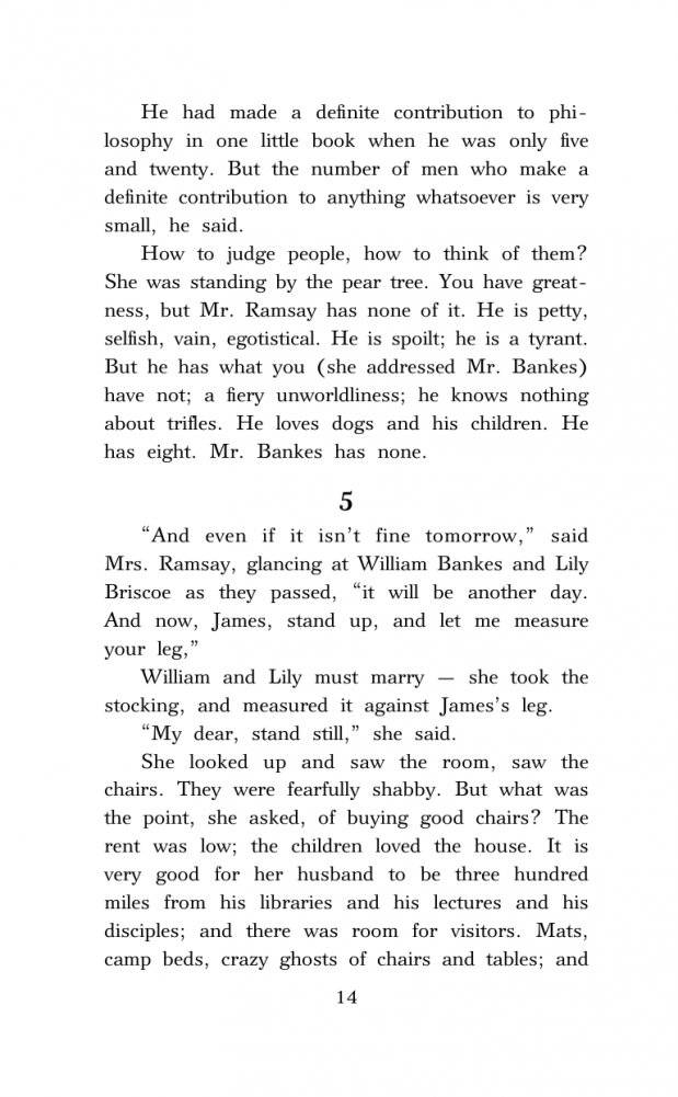 На маяк. Уровень 3 = To the Lighthouse фото книги 15