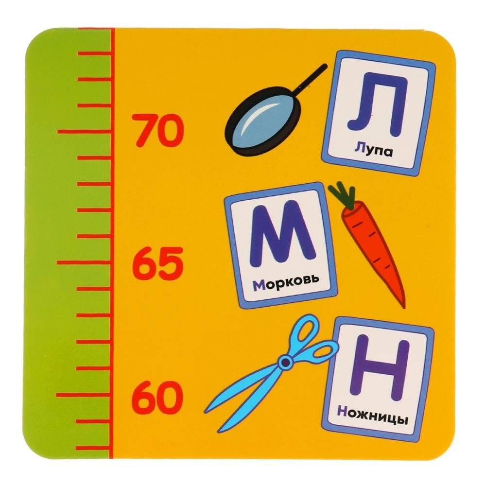 Ростомер. Три кота фото книги 2