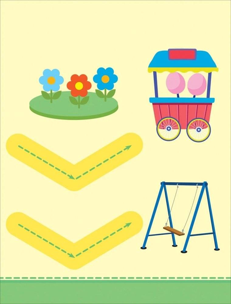 Проводим дорожки и линии фото книги 2