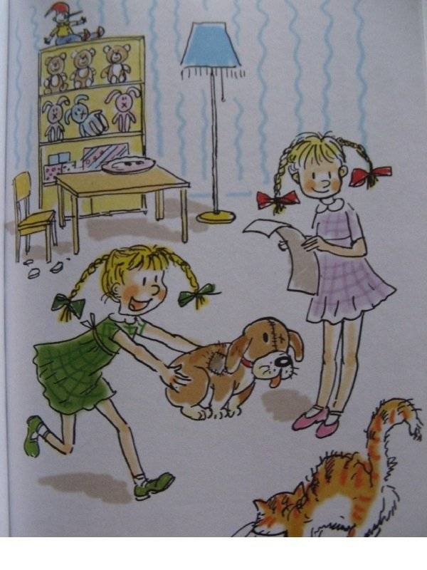 О чём думает моя голова фото книги 5