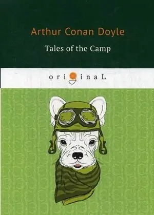 Tales of the Camp фото книги