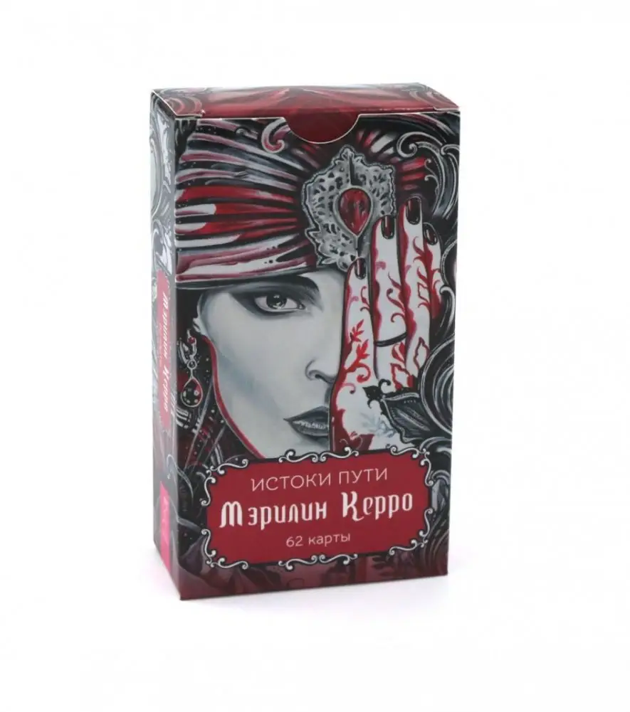 Истоки пути. Метафорические карты (62 карты) фото книги