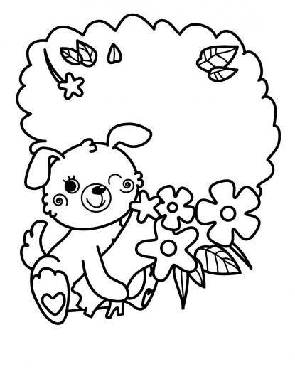 Обведи и дорисуй фото книги 2