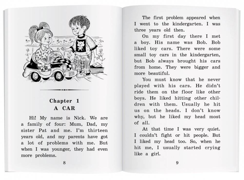 Дневник Ника и Пэт. Домашнее чтение фото книги 2