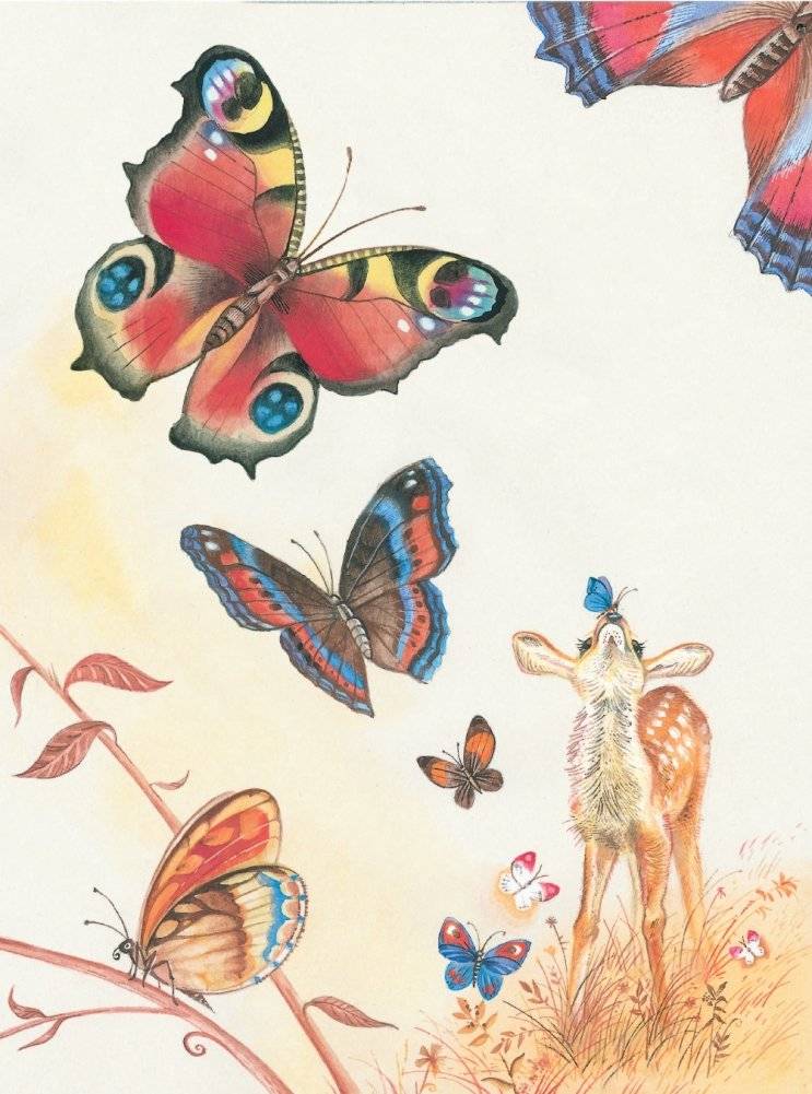 Бемби (ил. М. Митрофанова) фото книги 13