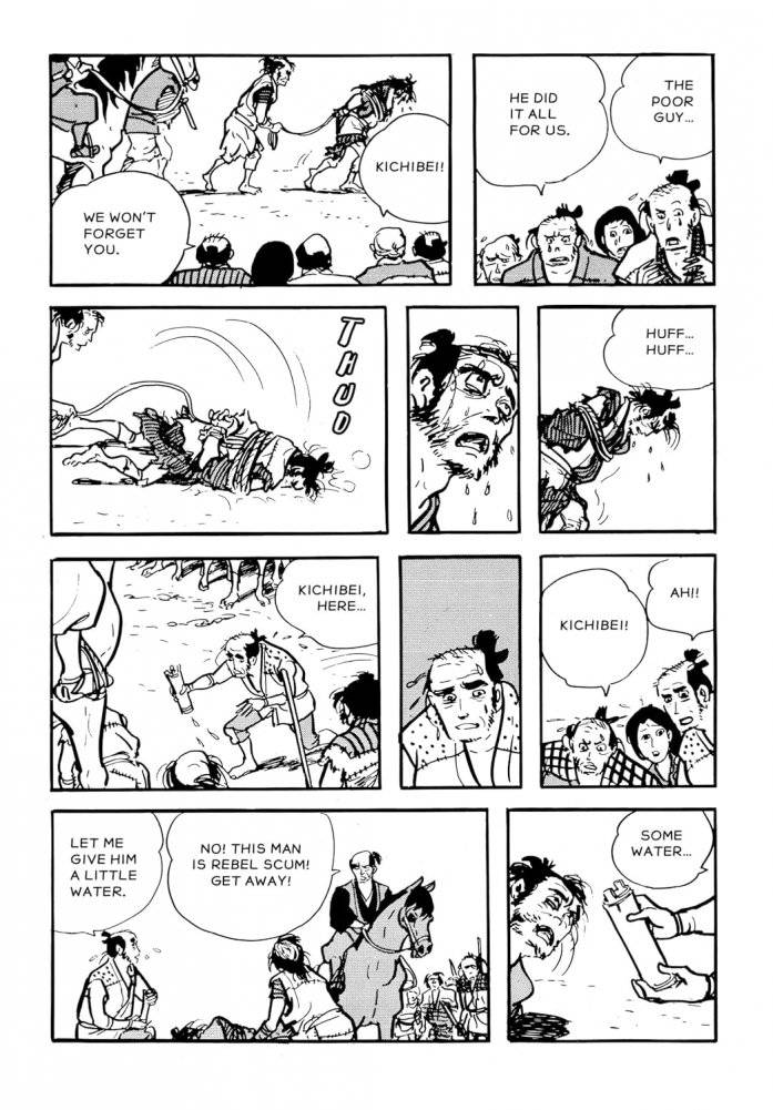 Legend of Kamui фото книги 5