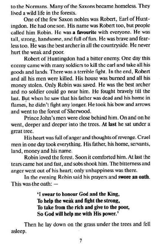 Легенды о Робин Гуде фото книги 2