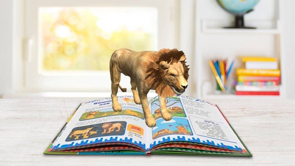 Животные фото книги 2