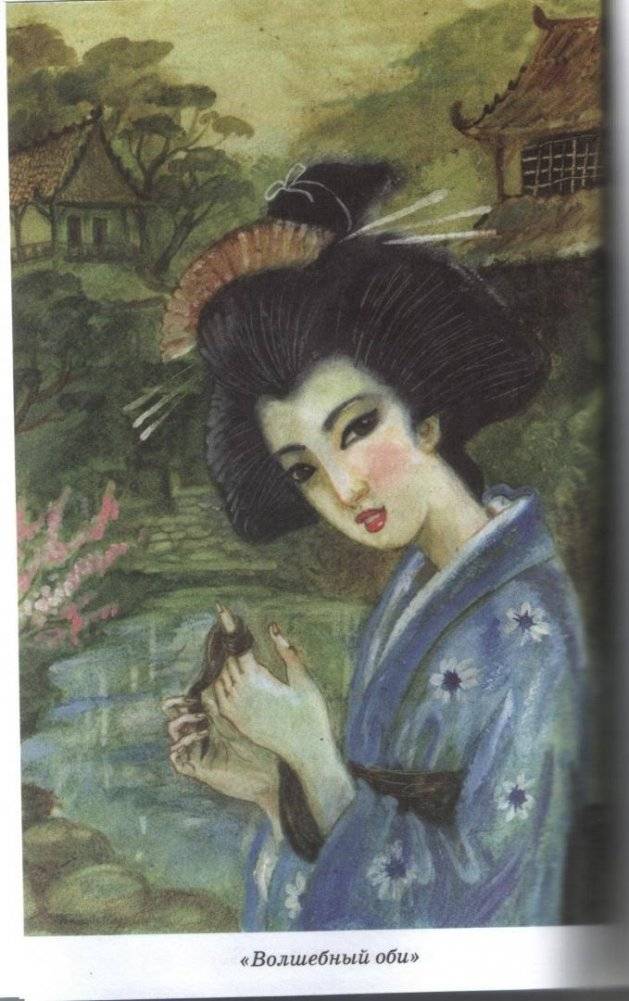 Сказки голубой феи фото книги 3