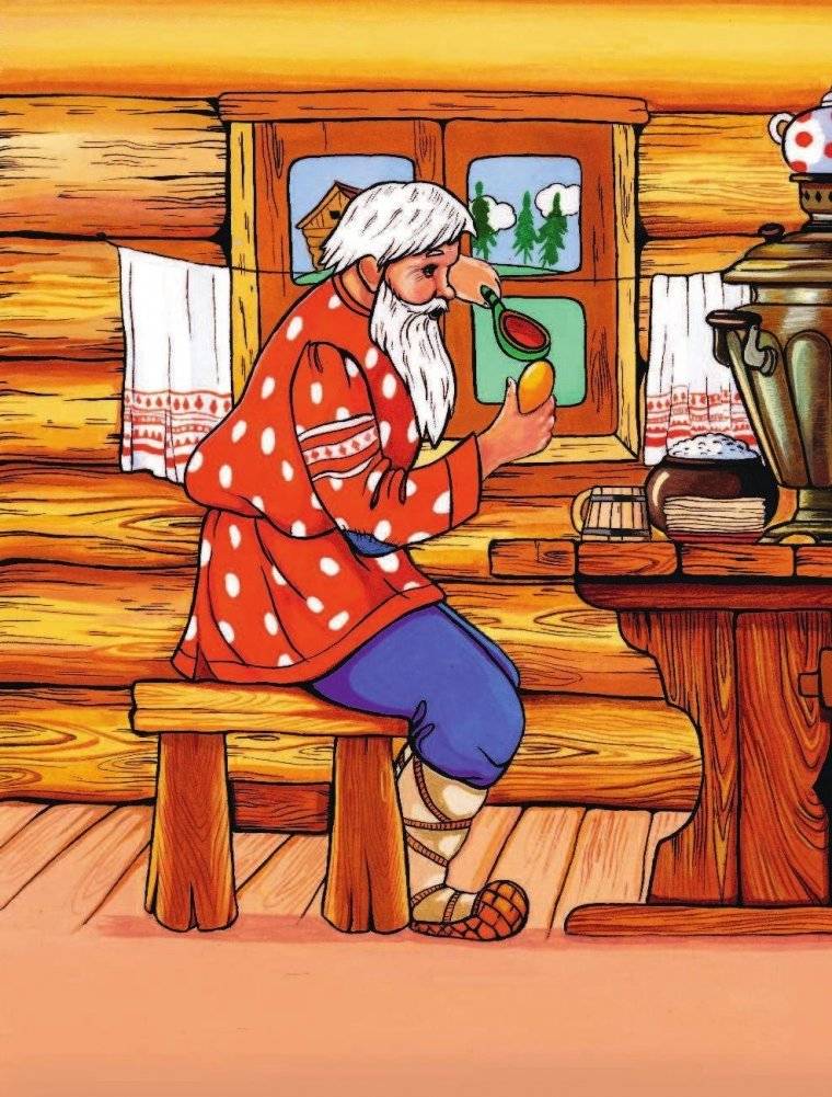 Елена Премудрая фото книги 6