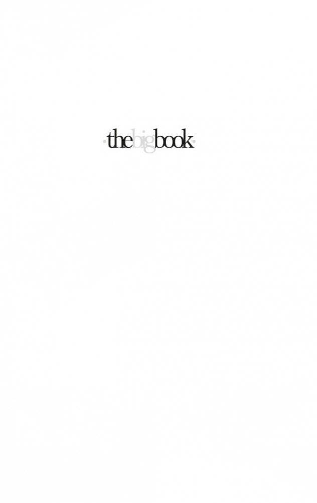 Мертвая земля (в 2-х томах) (комплект) фото книги 2