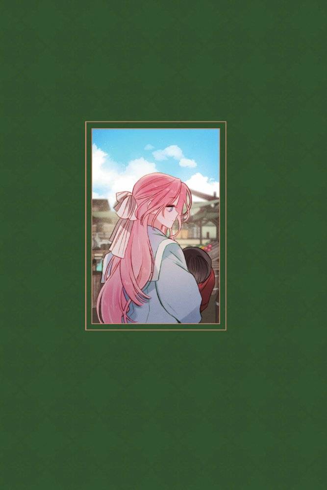 Я воспитываю черного дракона. Том 1 фото книги 2