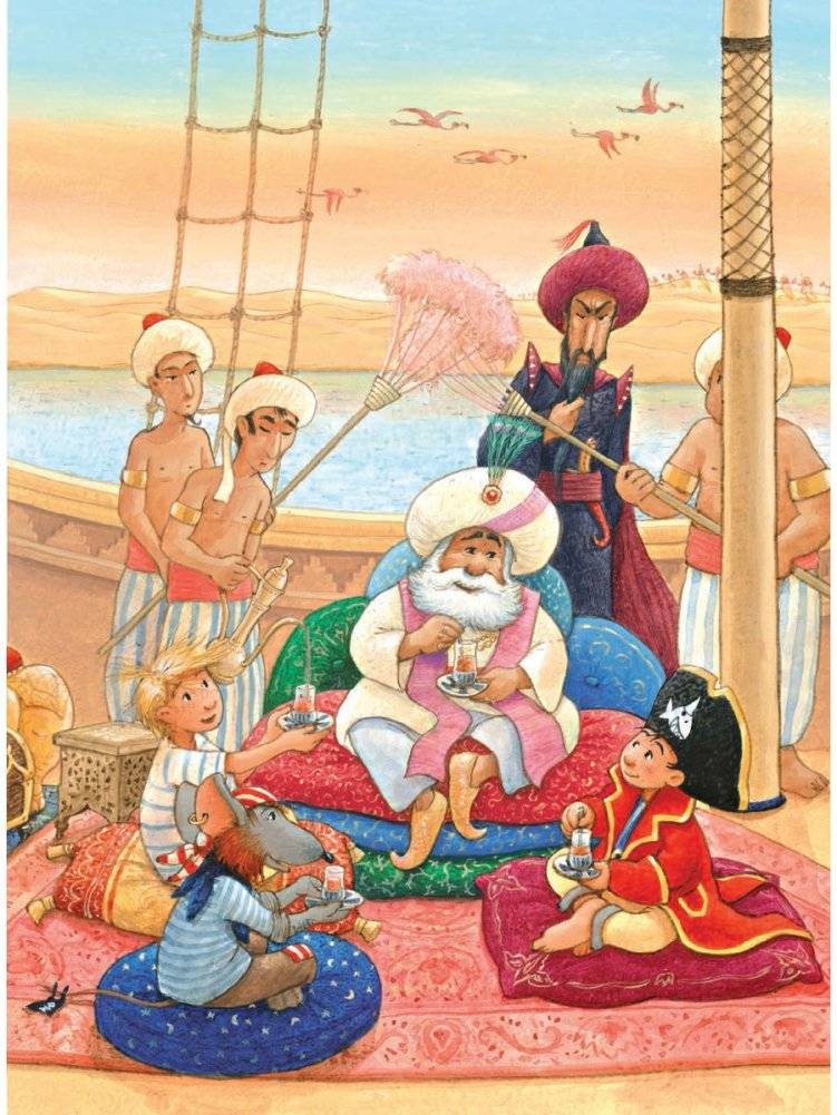 Капитан Шарки и кинжал султана фото книги 5