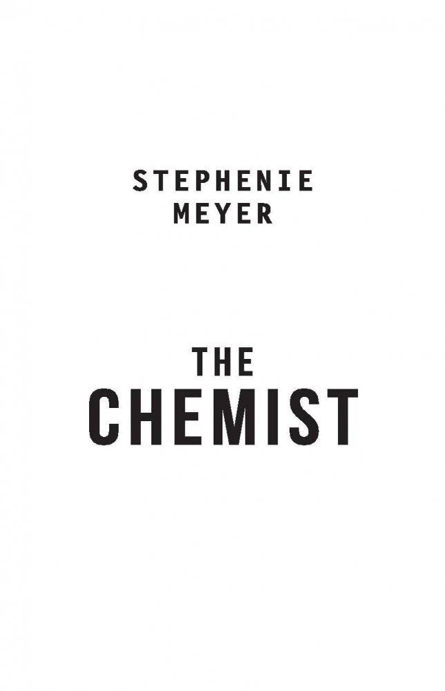 Химик фото книги 3