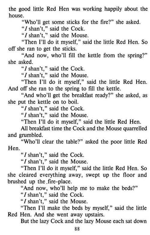 Английские народные сказки. Домашнее чтение фото книги 3